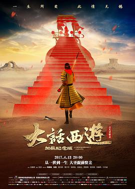 我爱电影网夜食放映路线